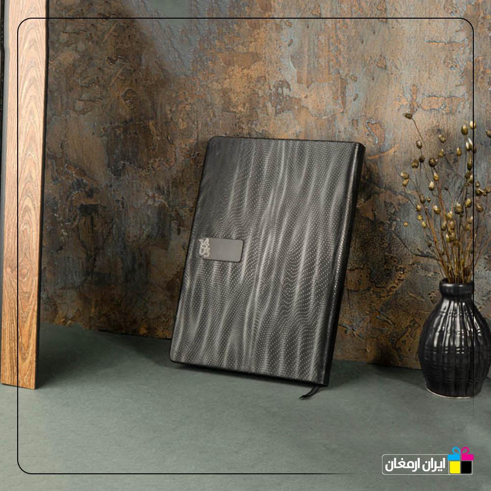 سالنامه وزیری چرم نیوفیس