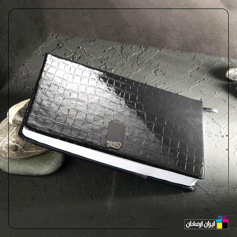 سالنامه وزیری چرم طرح پوست مار