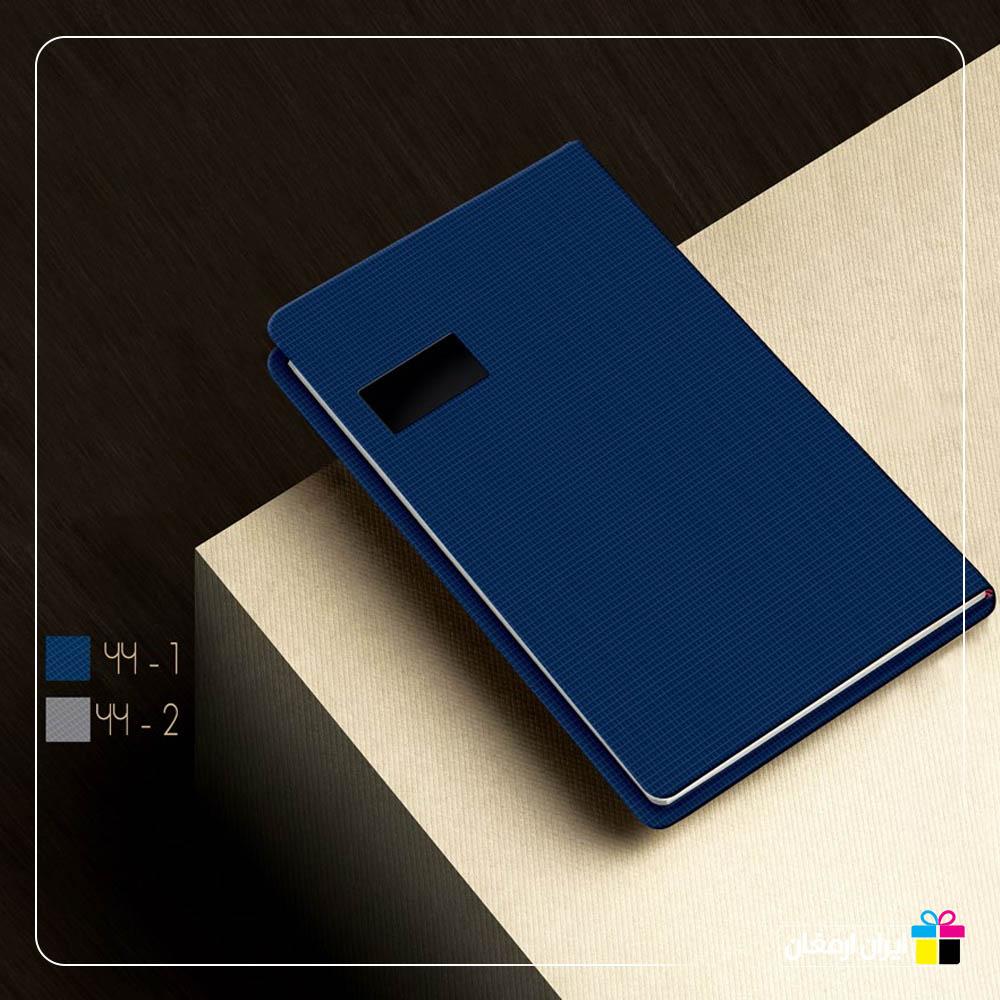 سالنامه اروپایی اقاقیا