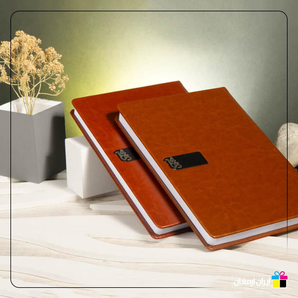 سالنامه وزیری چرم ترمو دیپلمات