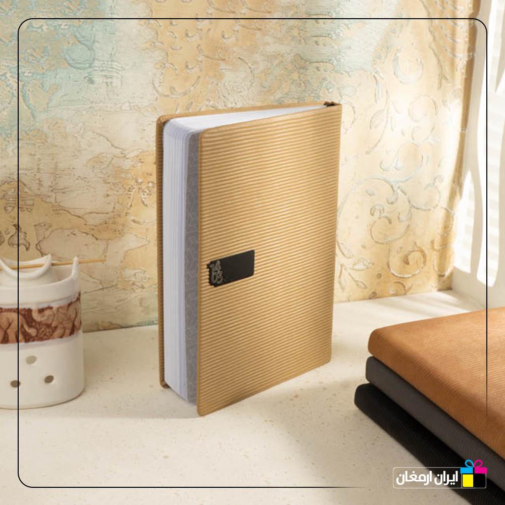 سالنامه وزیری چرم آیسل