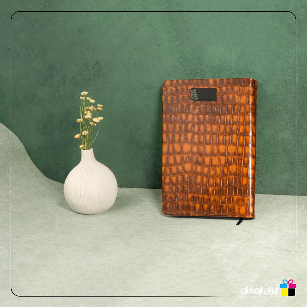 سالنامه وزیری چرم جمعه جدا پوست مار