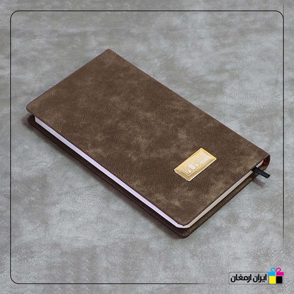 سررسید اروپایی آلفا