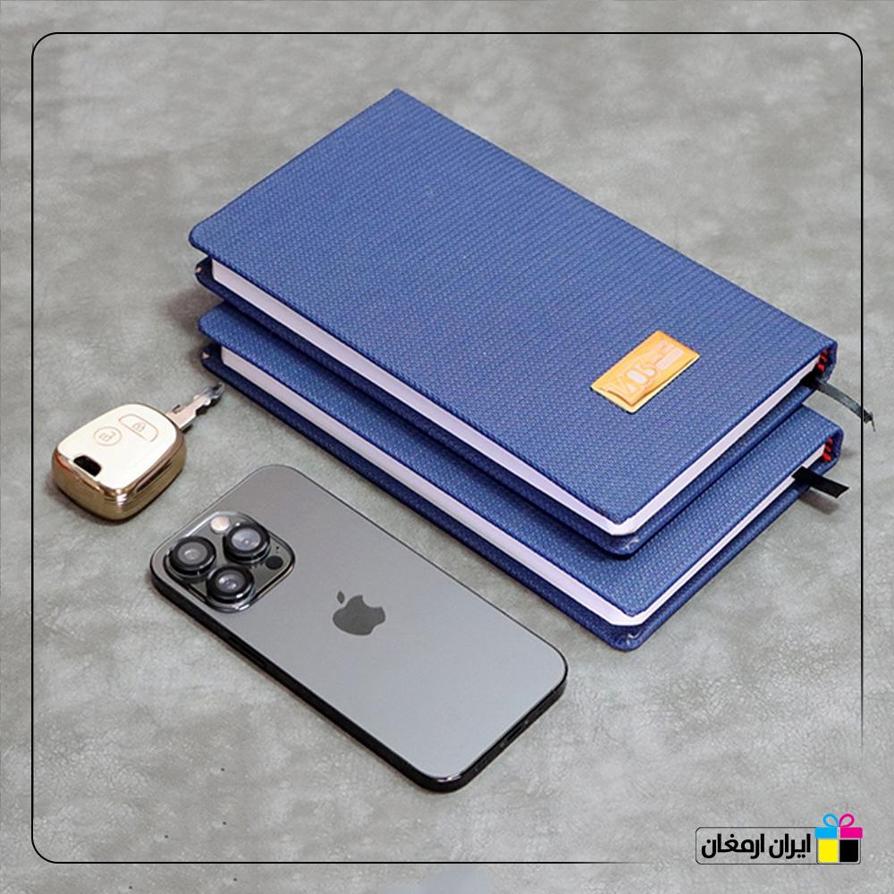 سررسید اروپایی اوستا