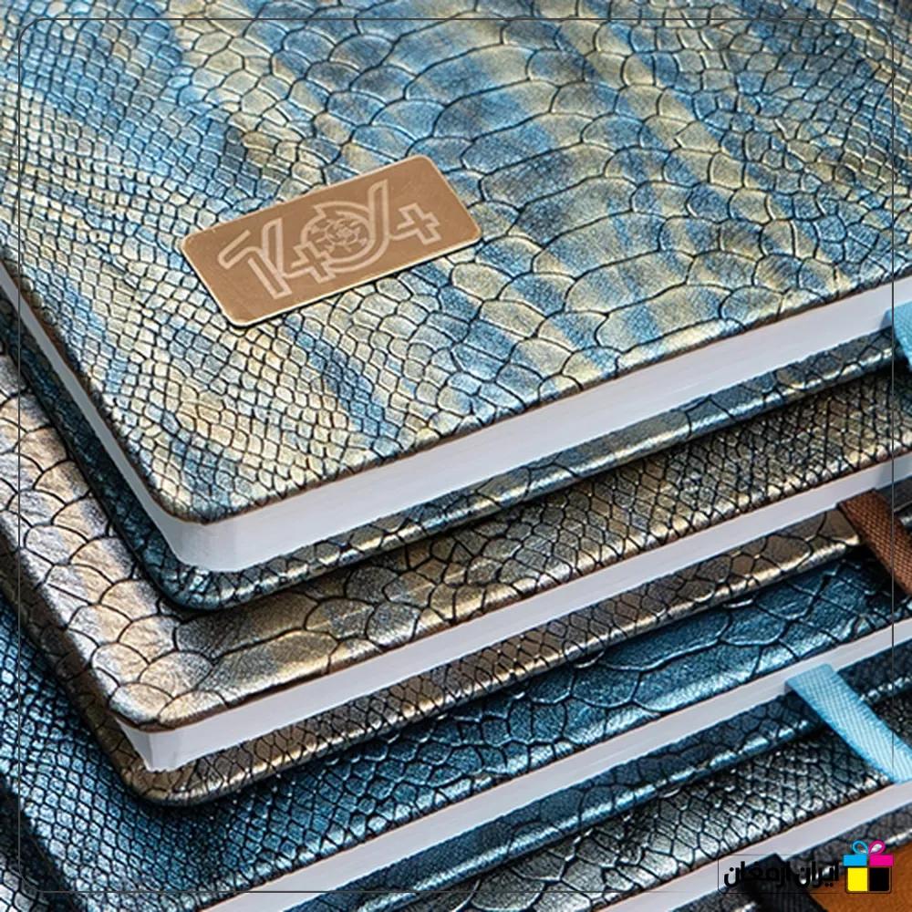 سررسید رقعی لوکس