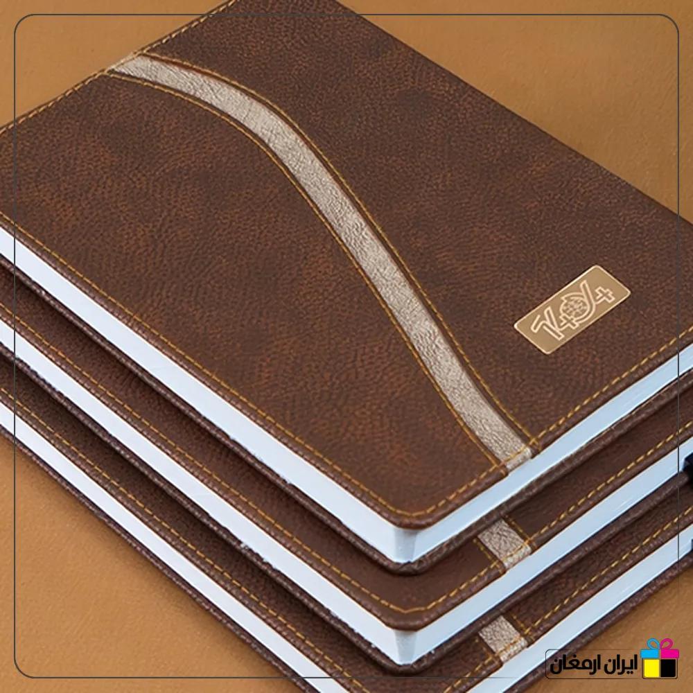 سررسید رقعی دو تیکه راین