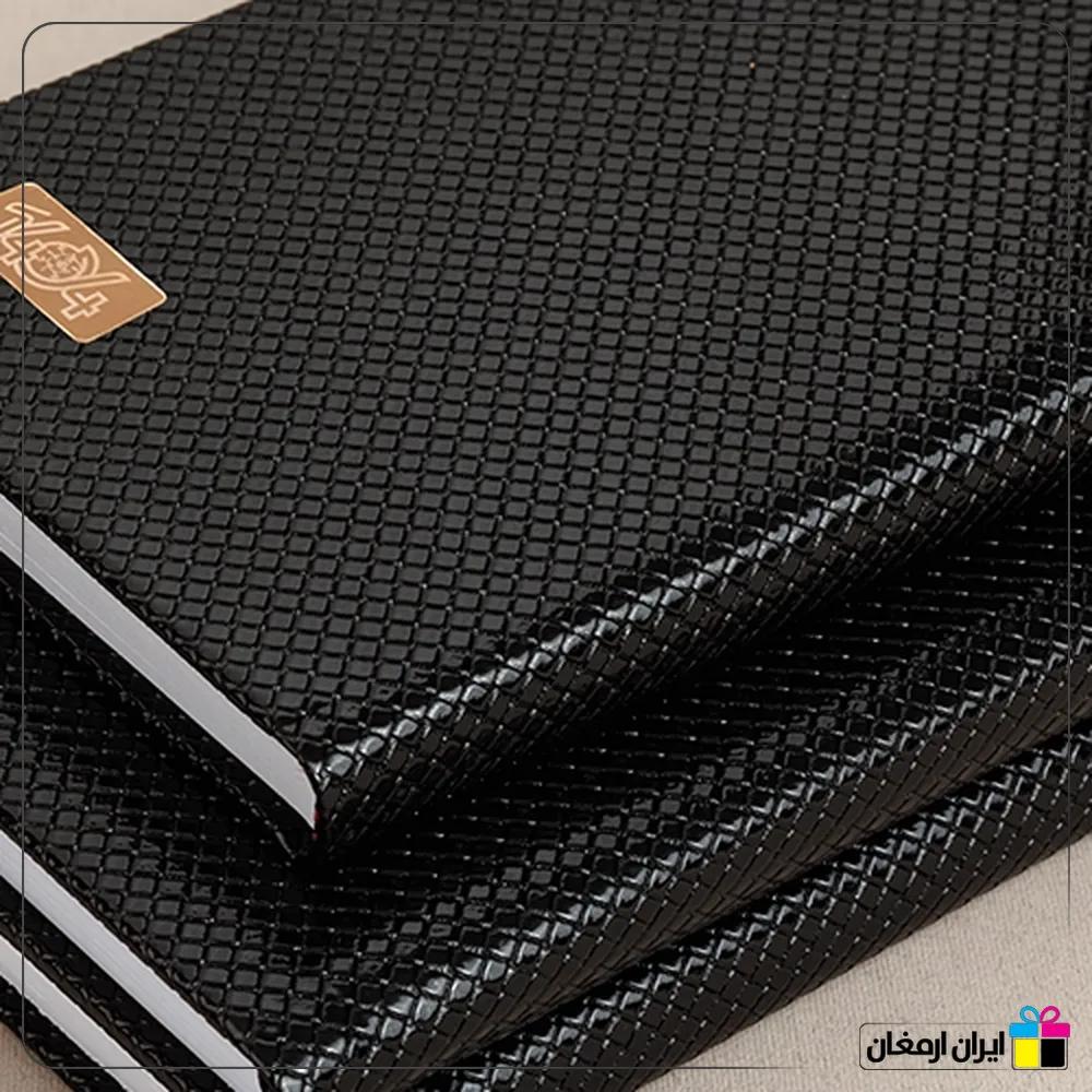 سررسید رقعی شنل