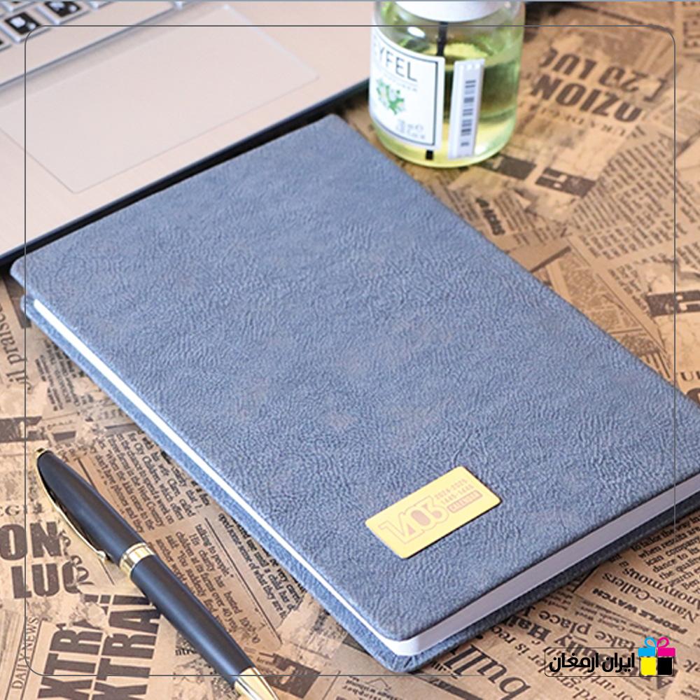 سررسیدرقعی آلفا