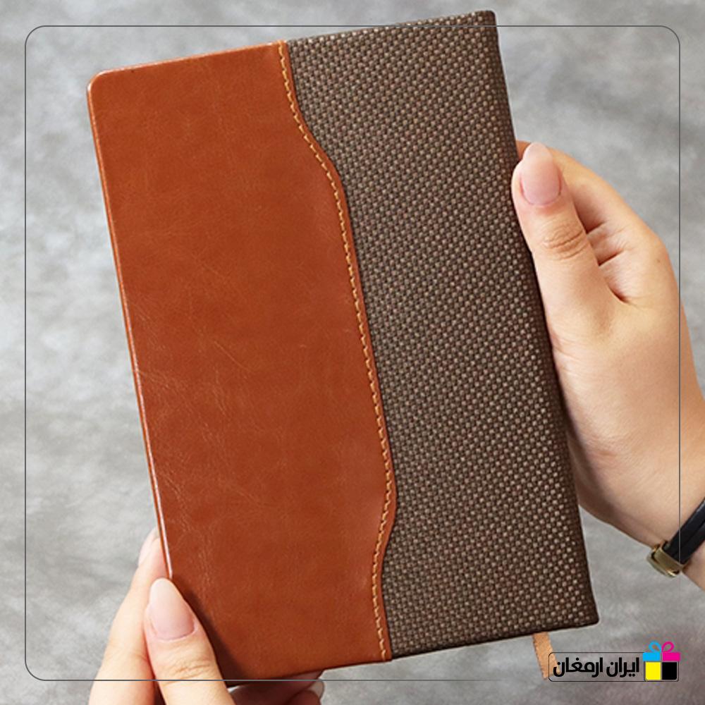 سررسیدرقعی آریس