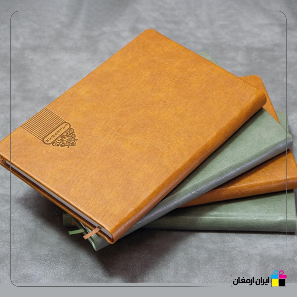 سررسیدرقعی دنیز