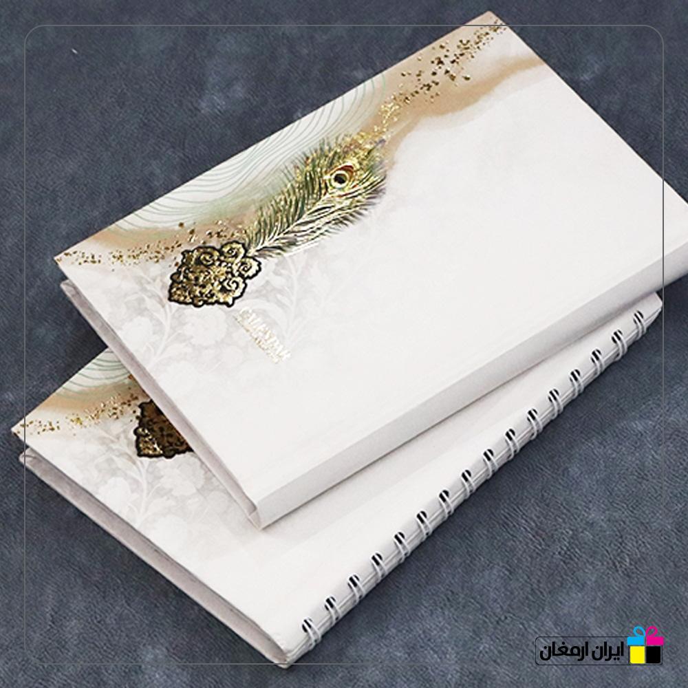 سررسیدرقعی فلورا