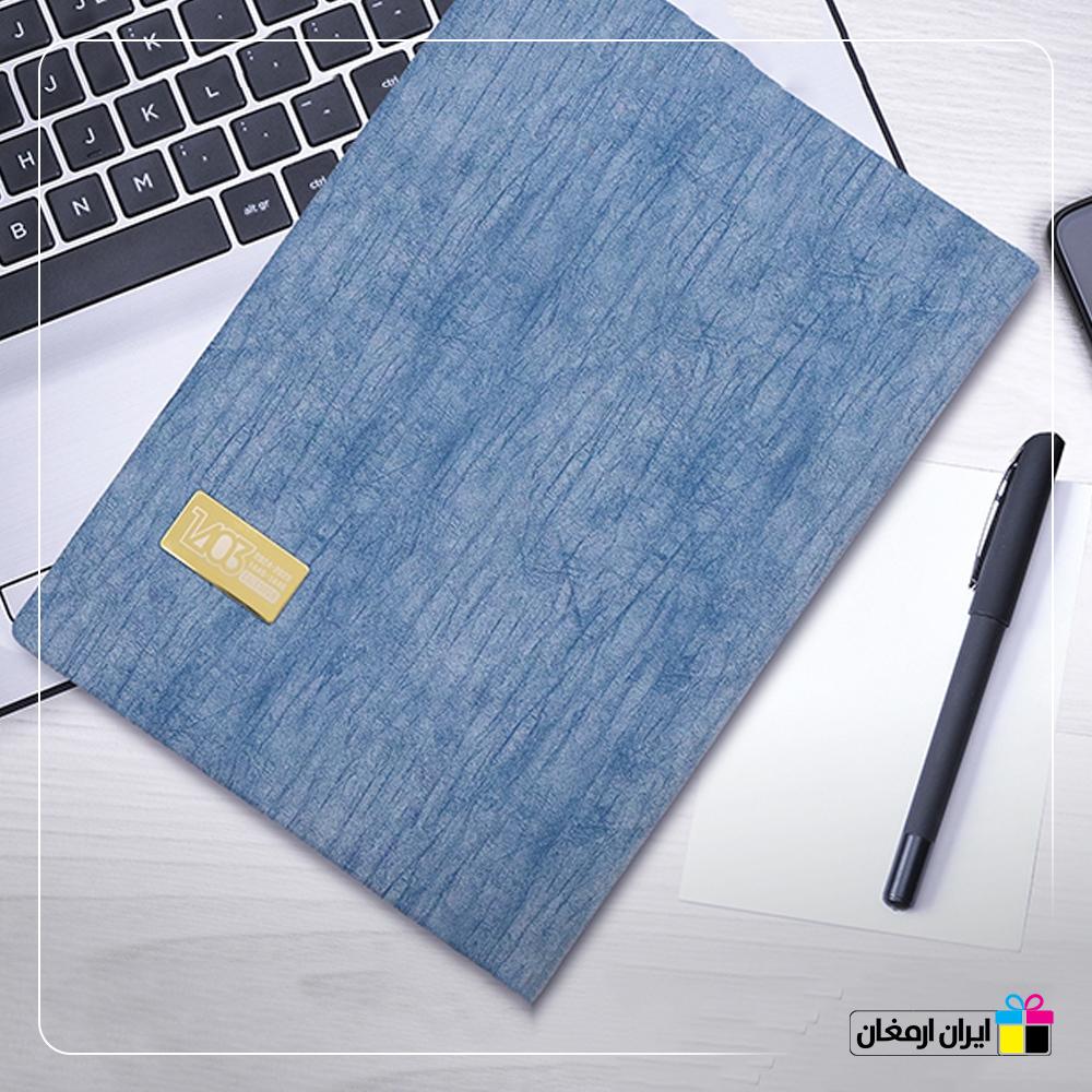 سررسیدوزیری جگوار