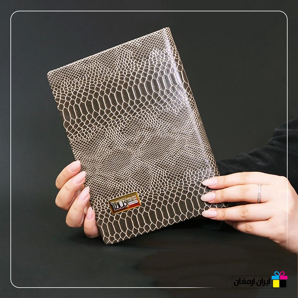 سررسیدوزیری پیتون