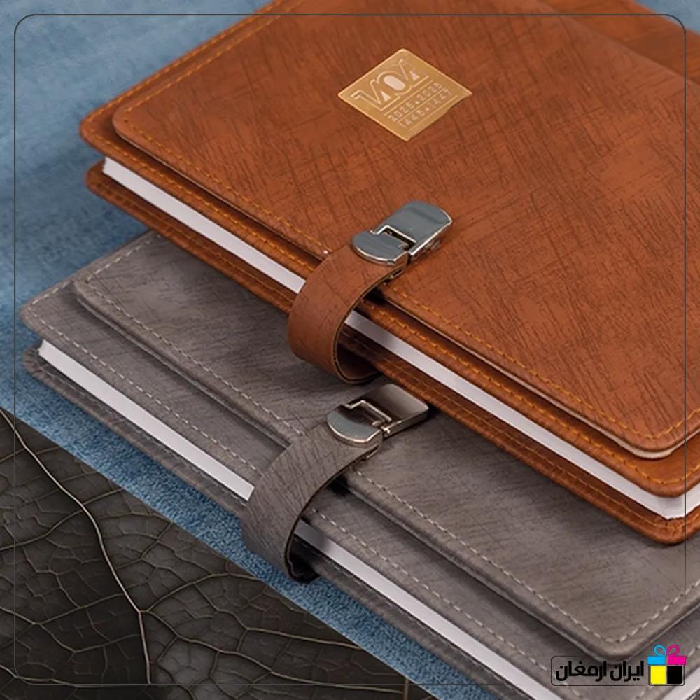 سررسید وزیری مدیریتی سایان